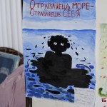 Праздник творчества ко Дню энергетика