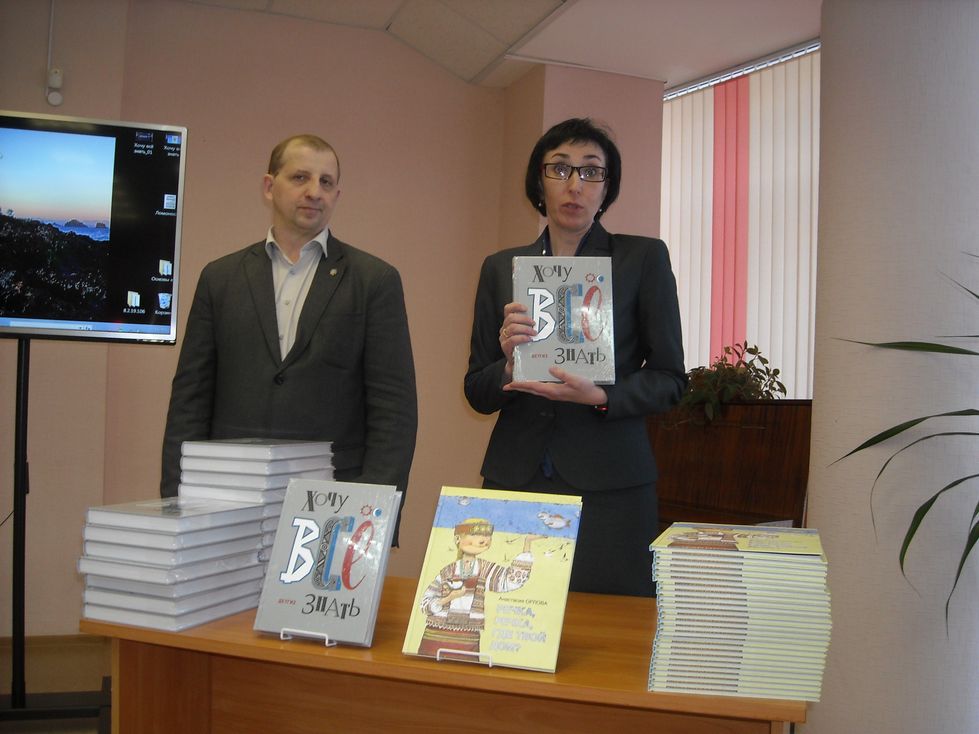 Полезный подарок детям от Новосибирской ГЭС