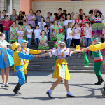 Праздник детства