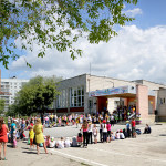 Праздник детства