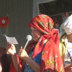 &laquo;Цвети и будь счастлив, наш город!&raquo;