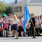 Здравствуй, школа!