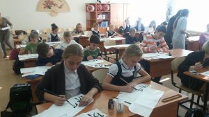 Школьники Советского района выбрали лучших в китайской каллиграфии
