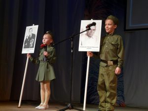 «Голос Родины – звучи!!!»