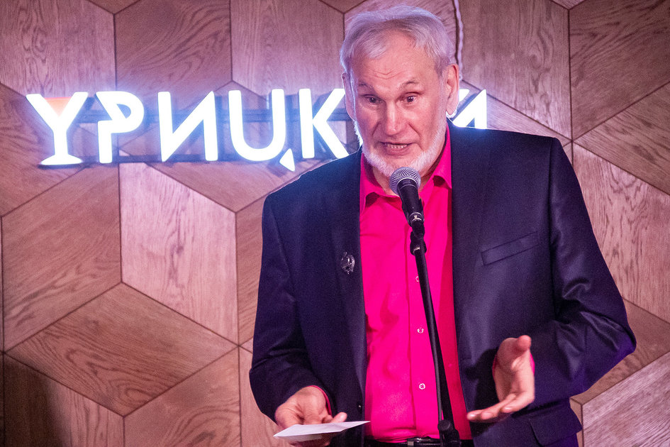 Ведущих новосибирских литераторов отметили премией