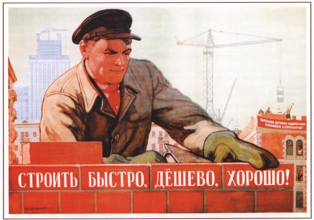 Выбрали бы вы вновь свою профессию?