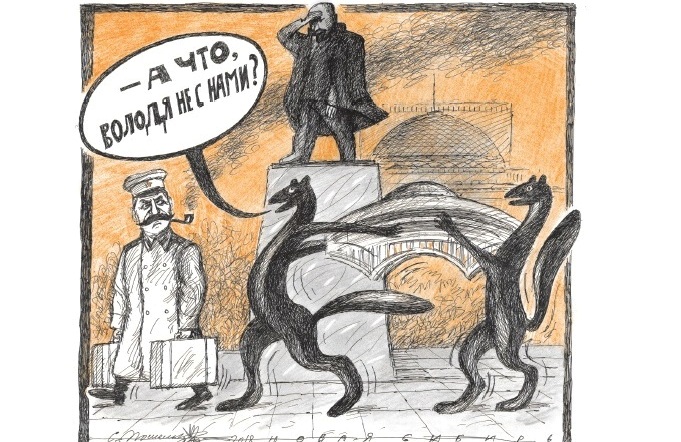 Соболи пошли на Ш.Л.Ю.З.