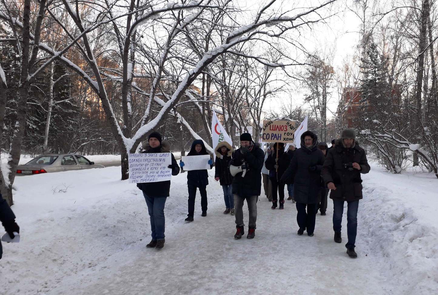 Оппозиция прогулялась по улице Ильича