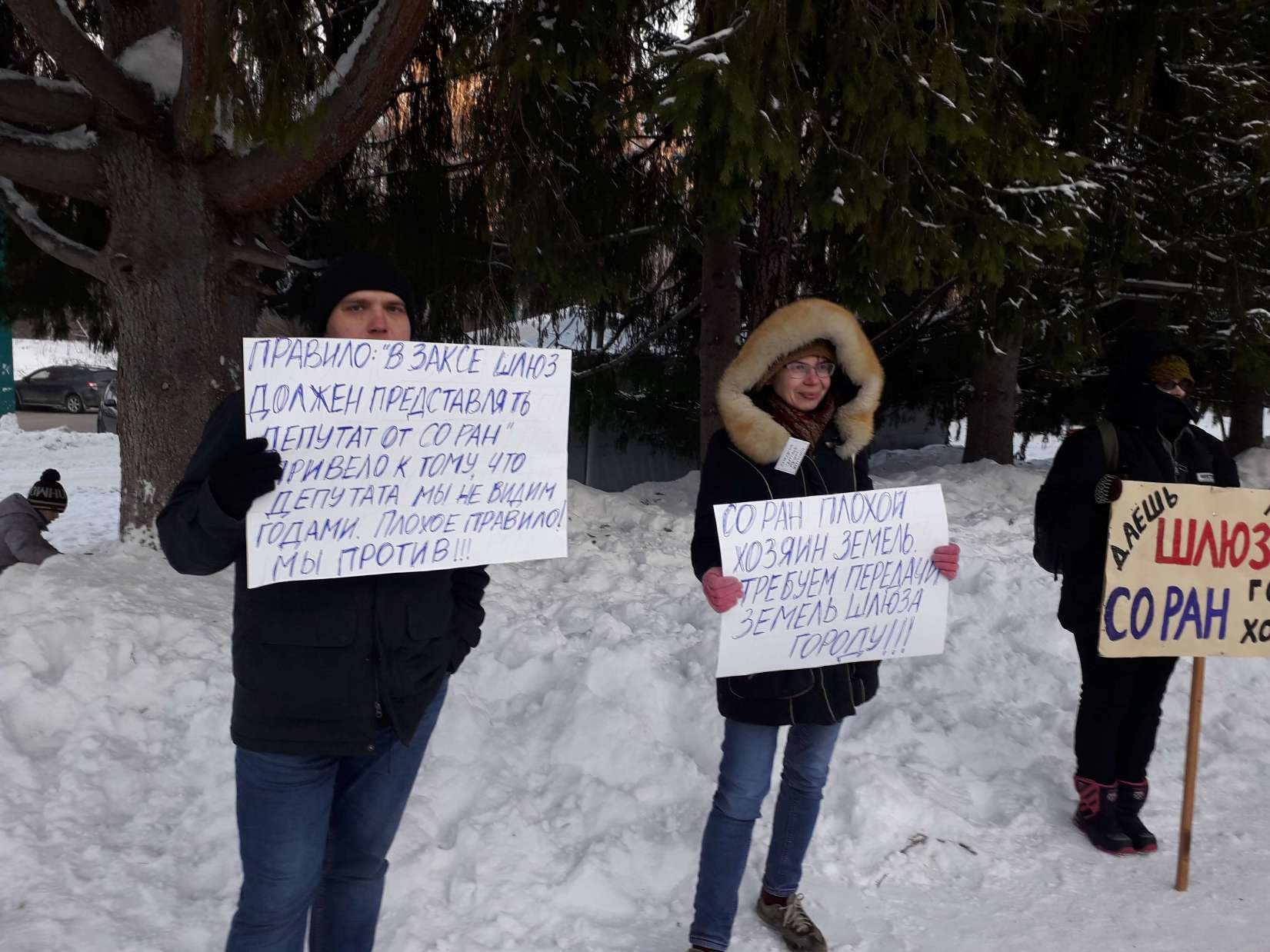 Оппозиция прогулялась по улице Ильича