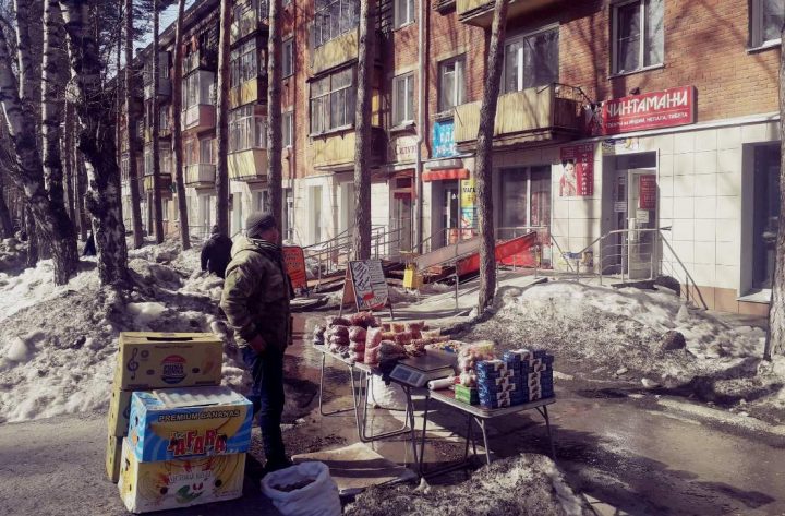 Новосибирцам за прогулку без справки грозят штрафом