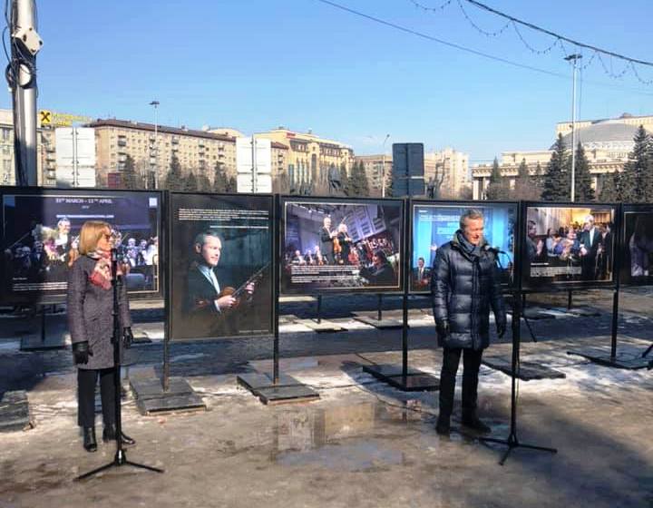 Вадим Репин открыл фотовыставку «Твой Транссибирский»