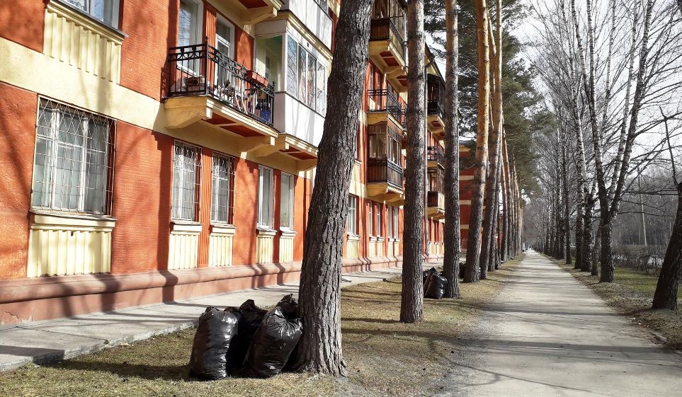 Новосибирцам за прогулку без справки грозят штрафом