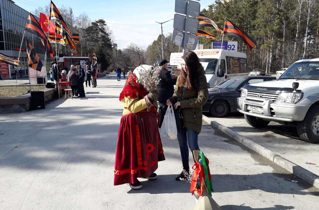 В Академгородке завершилась серия пикетов в поддержку президента