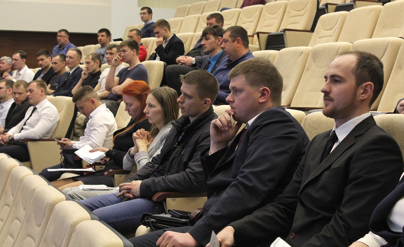 В Академпарке завершила работу IV научно-практическая конференция «От