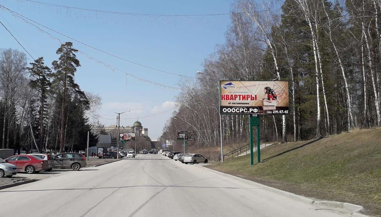 9 мая в центре Новосибирска и Академгородка запретят продажу алкоголя