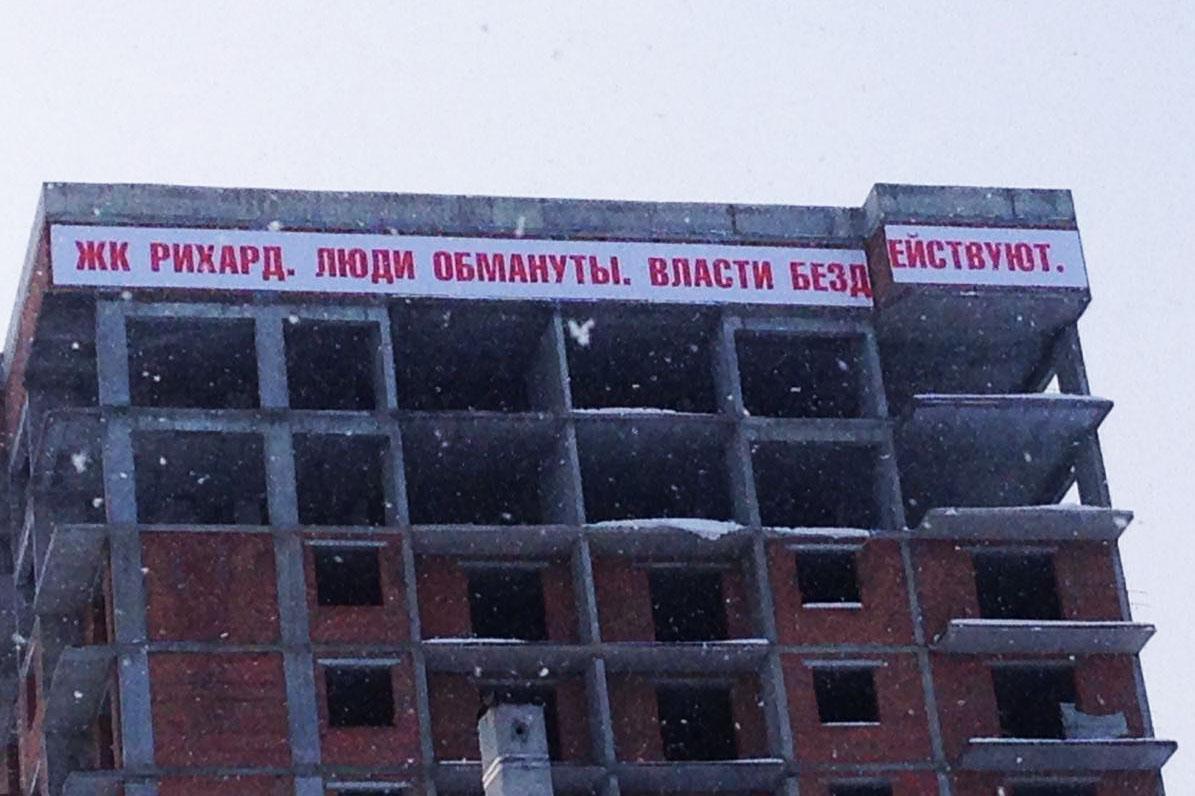 Новые спецавтомобили появились у лесоводов Новосибирской области