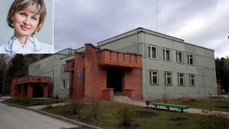 Бывшему главврачу ЦКБ СО РАН Комиссаровой дали реальный срок