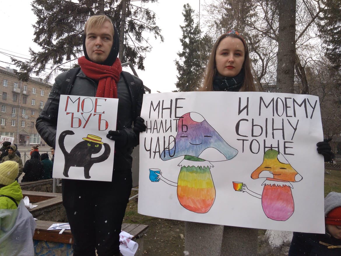 Первомай отметили демонстрациями и монстрацией