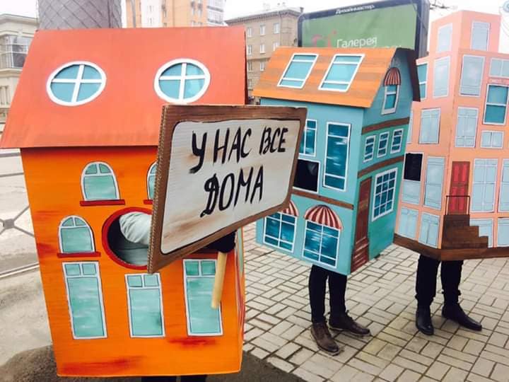 Первомай отметили демонстрациями и монстрацией