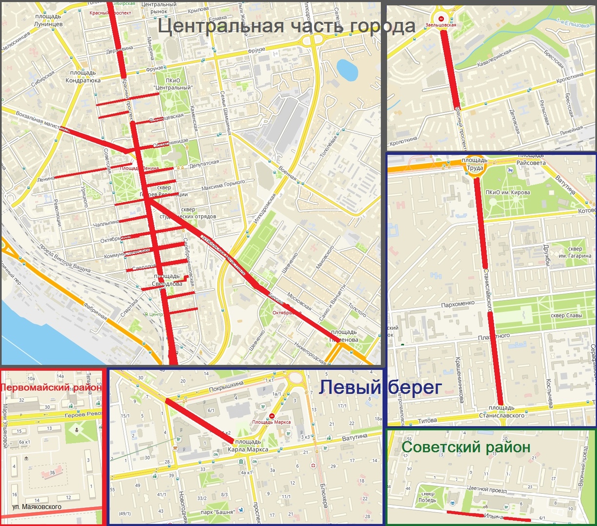 На День города ул. Ильича местами станет пешеходной