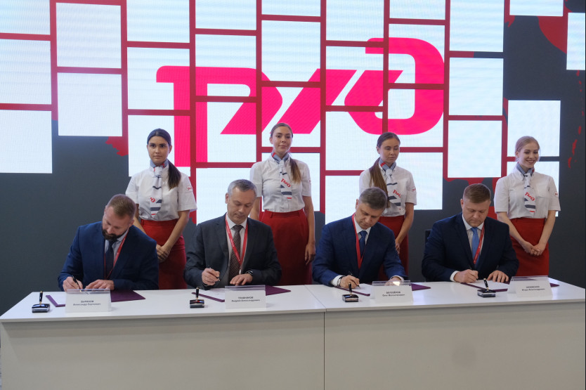 ПМЭФ-2019: в Академгородке внедрят цифровые технологии проекта &laquo;Умный