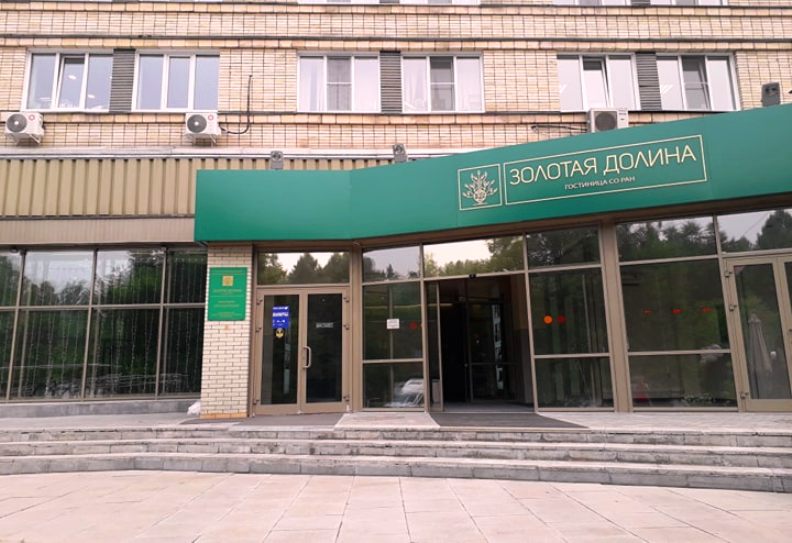 Разум покинул &laquo;Золотую долину&raquo;