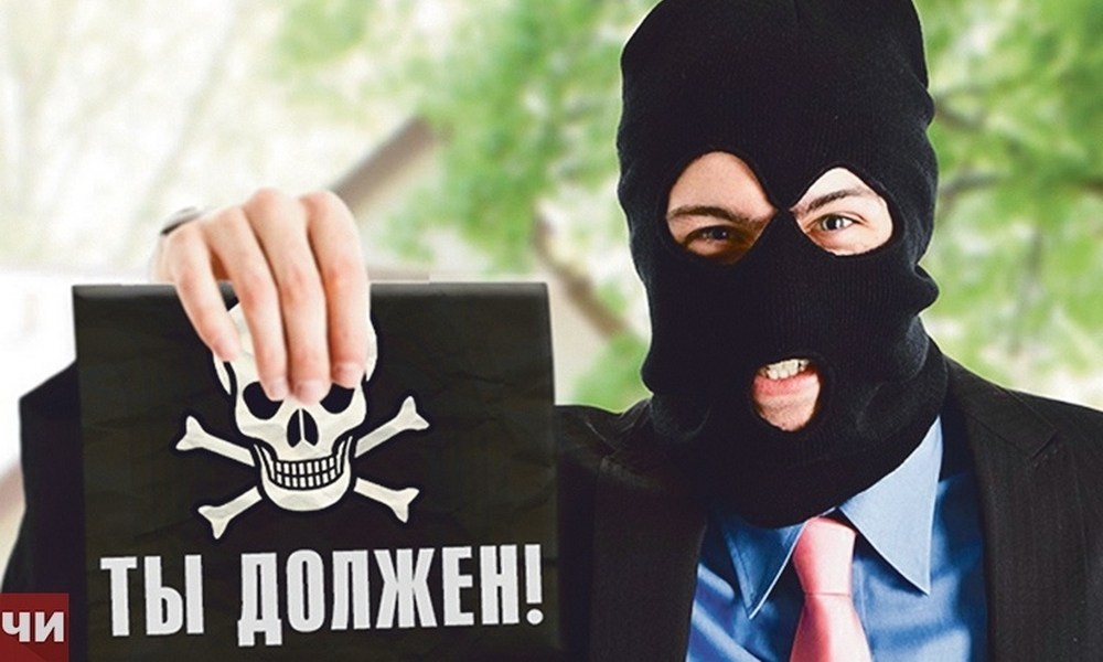 Новосибирцы в 2 раза чаще стали жаловаться на хамство коллекторов
