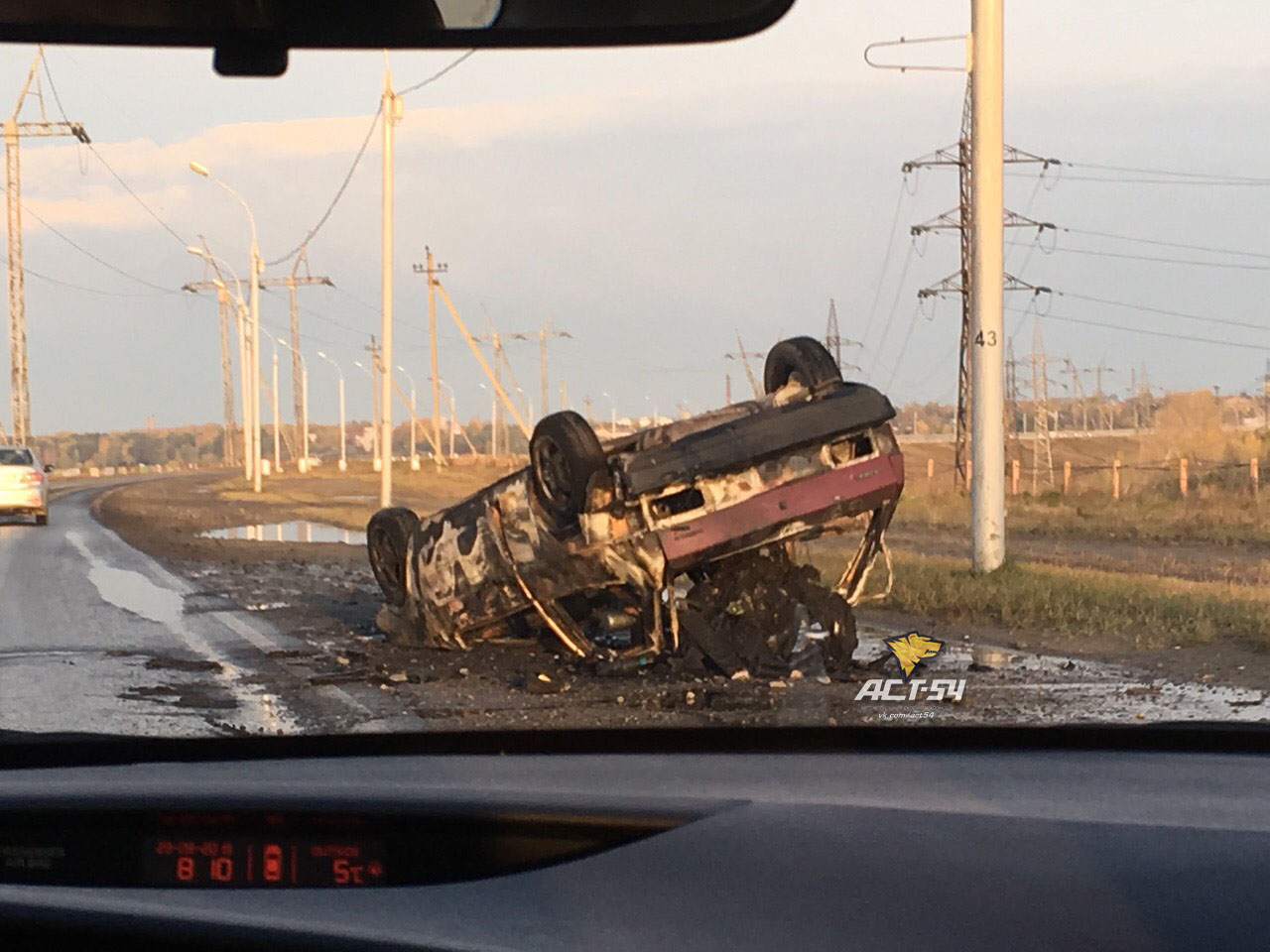 Утро воскресенья началось в Новосибирске с жёсткой аварии на дамбе ГЭС