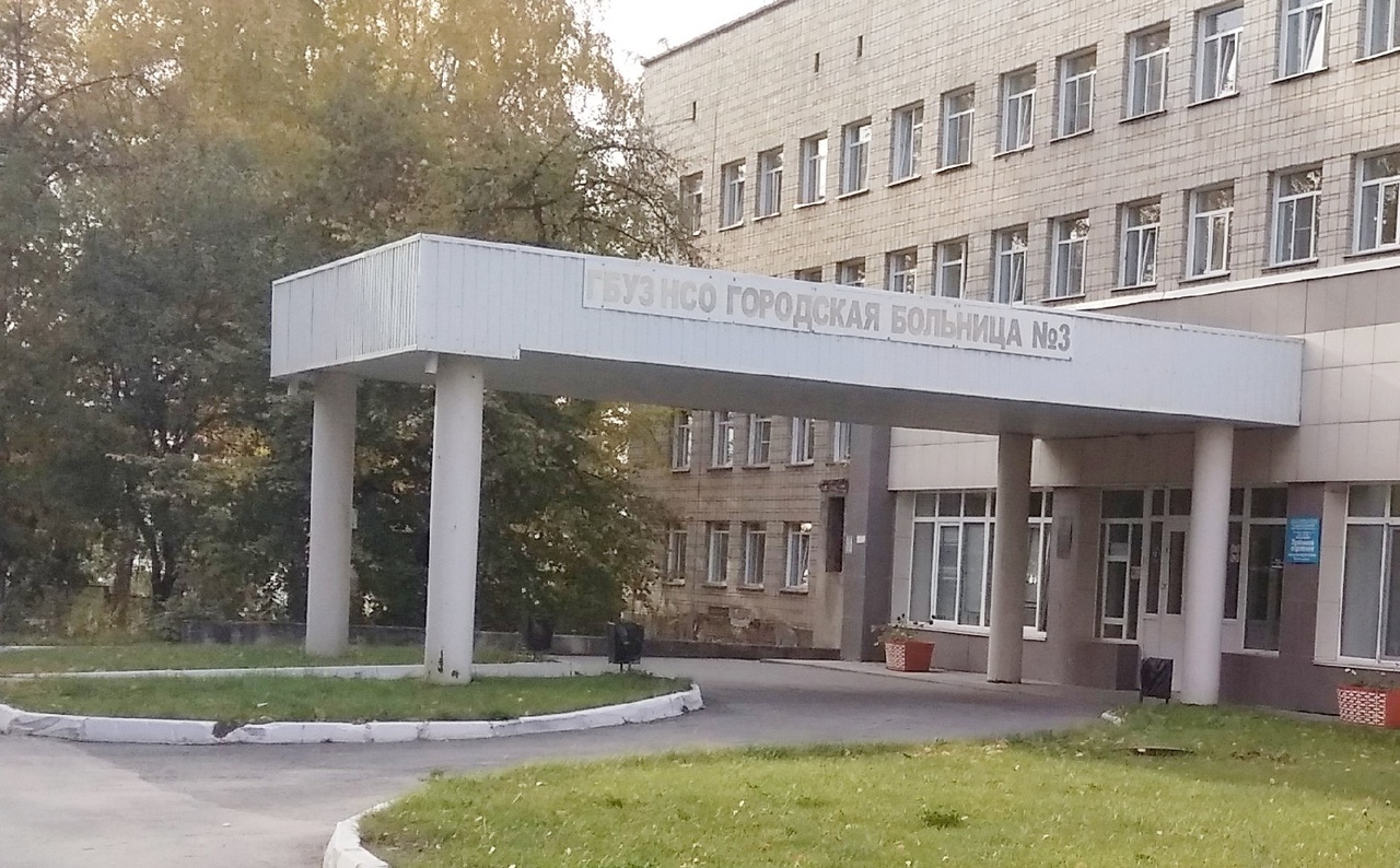 В больницу ОбьГЭСа поступило новое оборудование