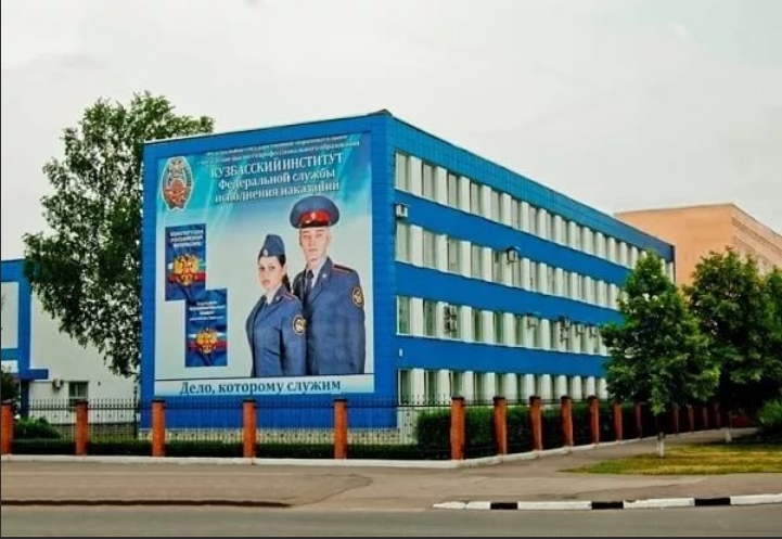 Выбор абитуриента: специальность юриста с гарантированным