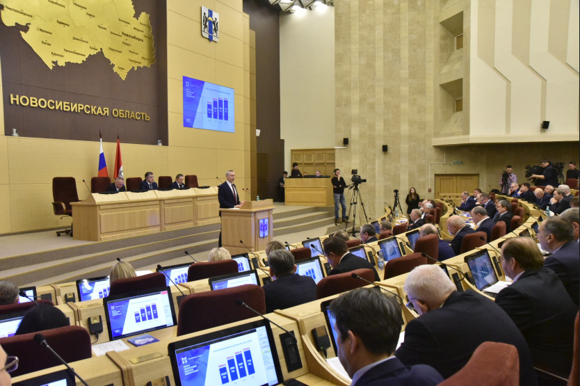 Отчёт губернатора Андрея Травникова о работе правительства