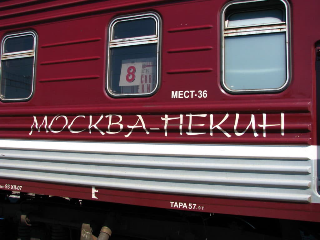Прививку от коронавируса готовы сделать почти 50% россиян