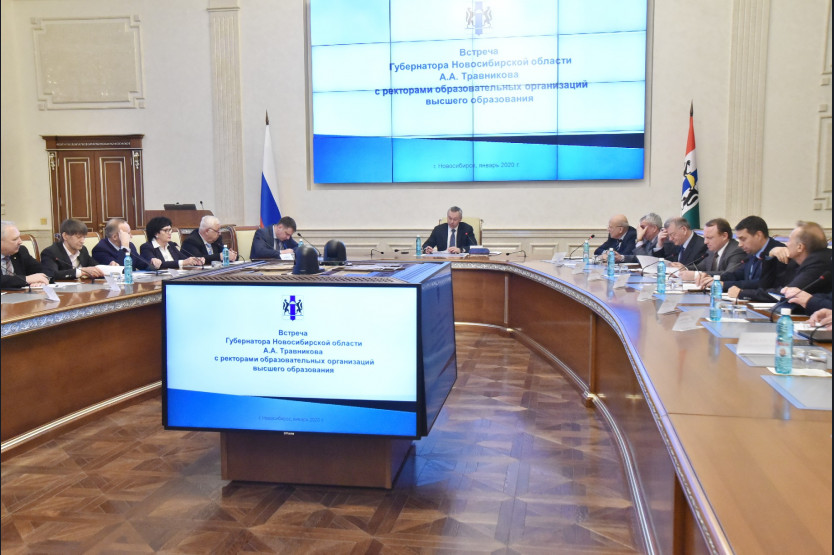 Губернатор обозначил первоочередные задачи высшей школы региона