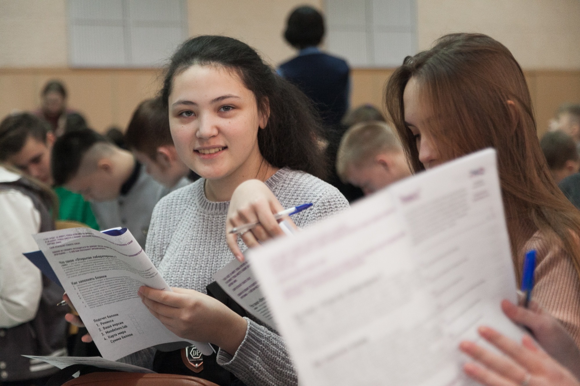 «Открытую лабораторную» проведут в День российской науки