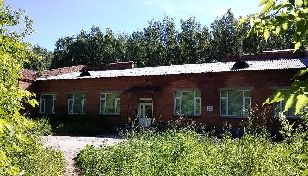 В Академгородке нежилое здание продали за 101 млн рублей