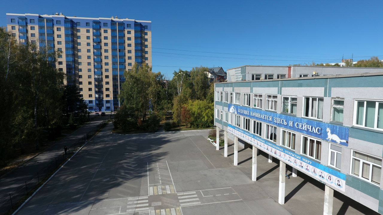 Жизнь с видом на будущее