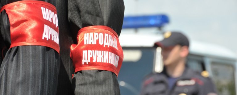 Дружинники вышли на борьбу с нарушителями карантина в Новосибирске