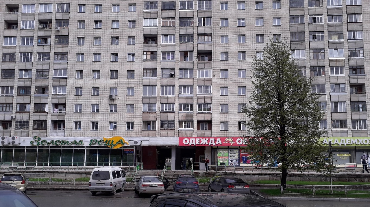 Новосибирской недвижимости предсказали стабильность