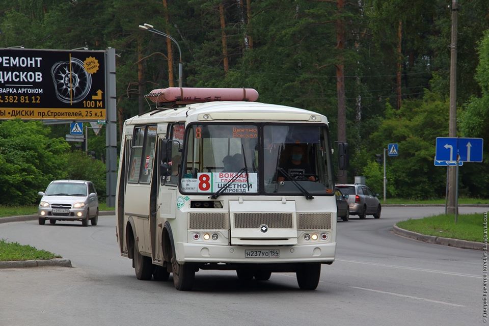 Автобусный маршрут №8 из Академгородка до Новосибирска-Главного