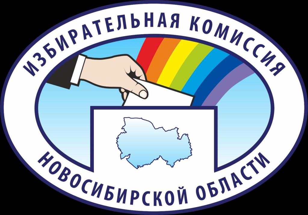 Уведомление