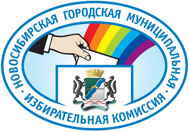 УВЕДОМЛЕНИЕ