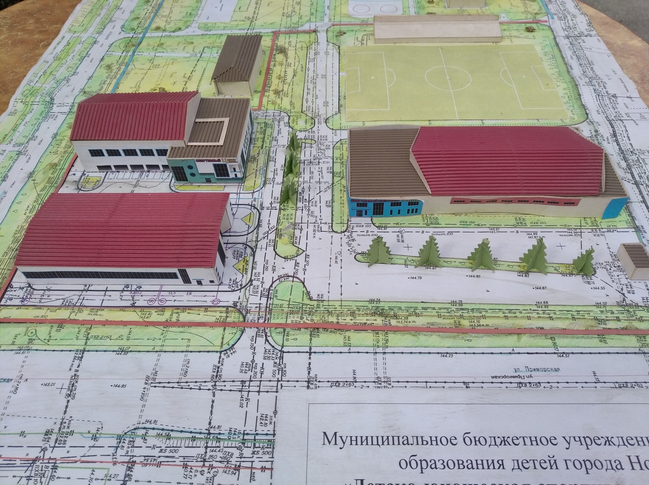 Футбольный стадион на ОбьГЭСе начнут возводить в 2024 году