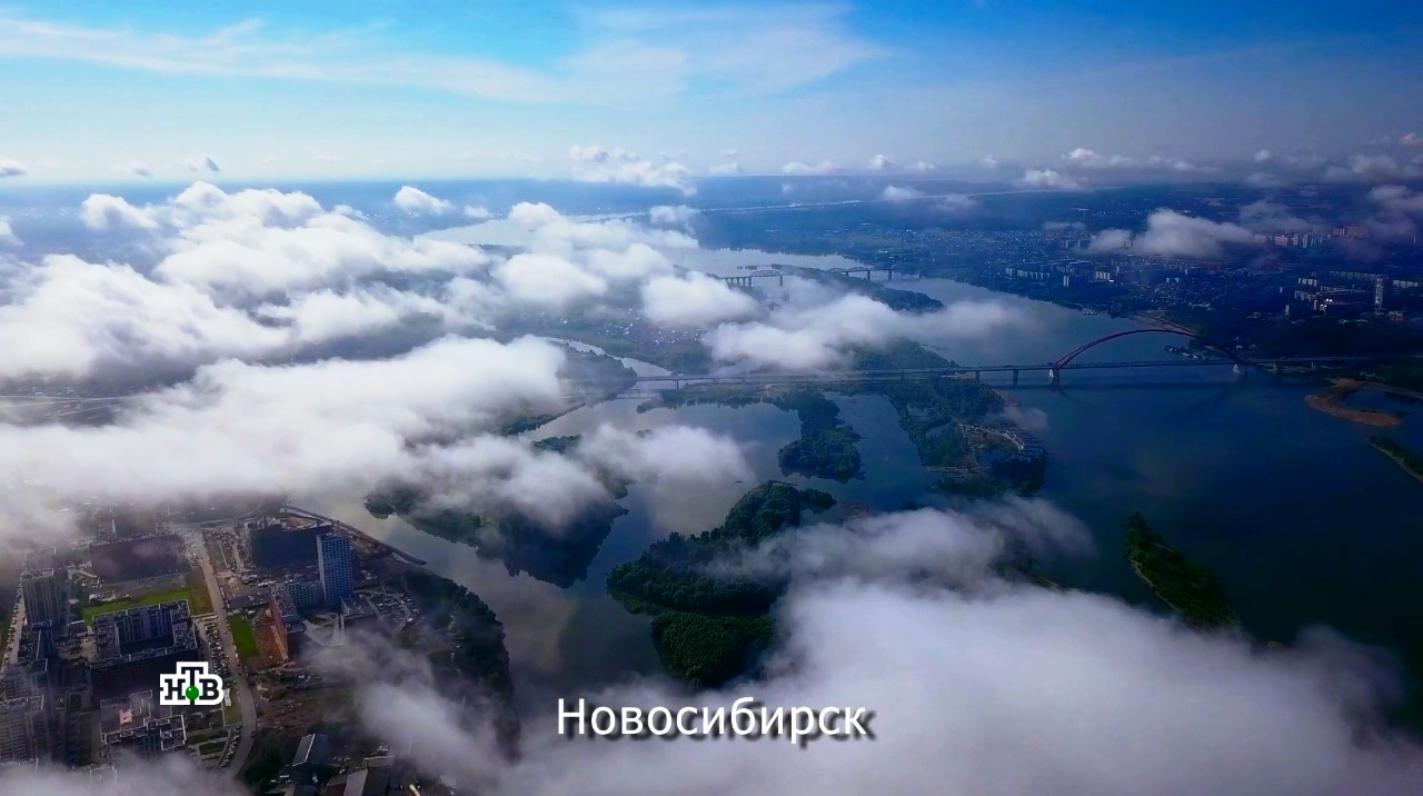 Новосибирская область вошла топ-8 регионов с самым большим ростом
