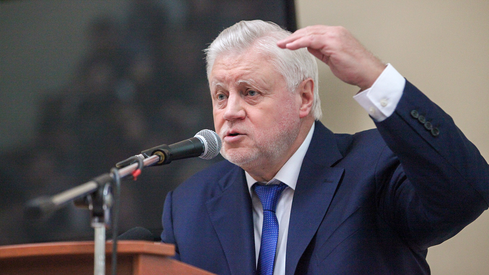 Сергей Миронов требует ввести в Новосибирске режим ЧС