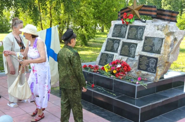 вандалы