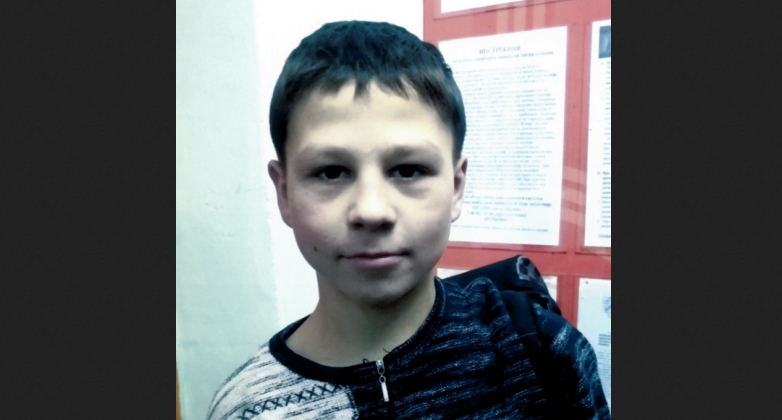 В Бердске разыскивают пропавшего 15-летнего подростка