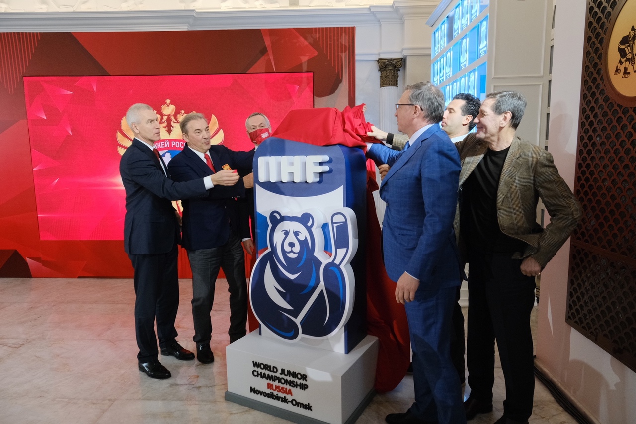 Официальной эмблемой МЧМ-2023 по хоккею стал медведь