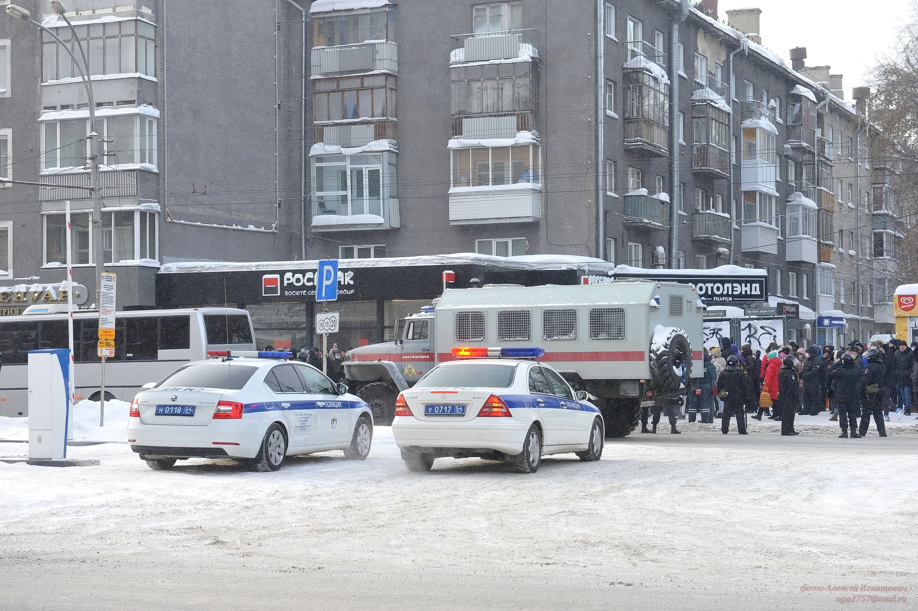 У новосибирской пенсионерки найден склад с оружием и боеприпасами