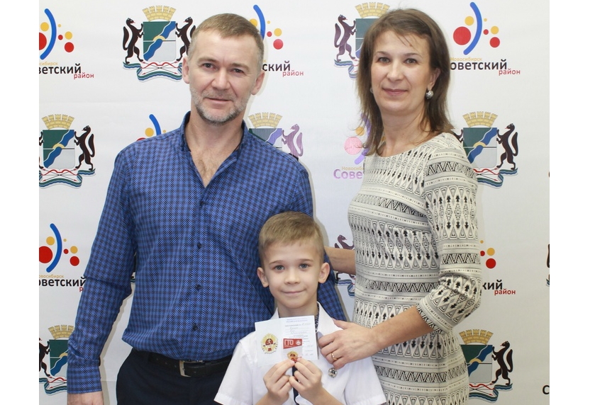 Спортсменам Советского района вручили золотые знаки «ГТО»