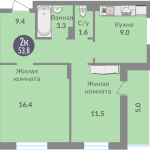 «Время», вперёд: в новом жилом комплексе стартовали продажи